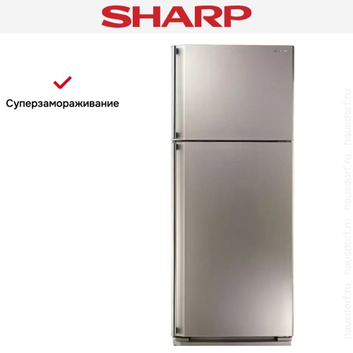 Холодильник Sharp SJ-58CSL