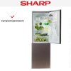 Холодильник Sharp SJ-B320EVCH