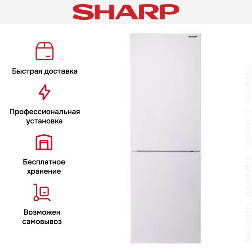 Холодильник Sharp SJ-B320EVWH