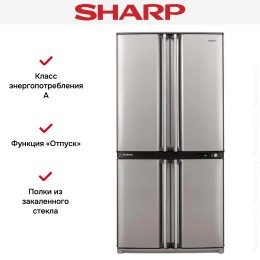 Холодильник Sharp SJ-F95STSL