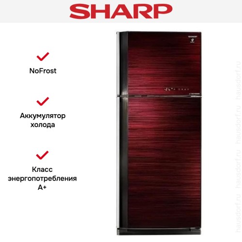 Холодильник Sharp SJ-GV58ARD