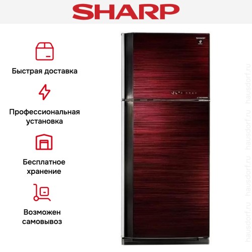 Холодильник Sharp SJ-GV58ARD