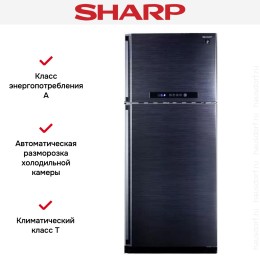 Холодильник Sharp SJ-PC 58 ABK