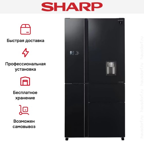 Холодильник Sharp SJ-WX99A-BK