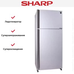 Холодильник Sharp SJ-XE55PMWH