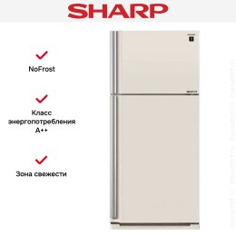 Холодильник Sharp SJ-XE 55PMBE
