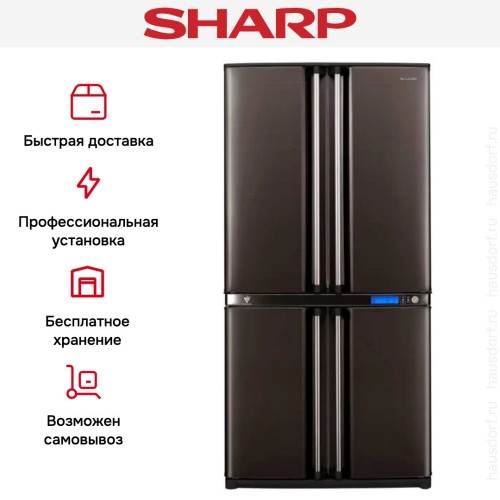Холодильник Sharp SJF 96 SPBK