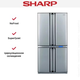 Холодильник Sharp SJF 96 SPSL