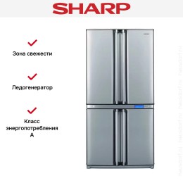 Холодильник Sharp SJF 96 SPSL