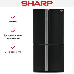 Холодильник Sharp SJFP97VBK