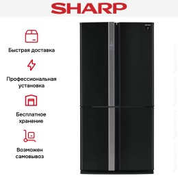Холодильник Sharp SJFP97VBK
