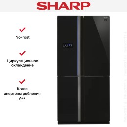 Холодильник Sharp SJFS97VBK