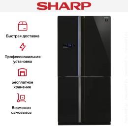 Холодильник Sharp SJFS97VBK