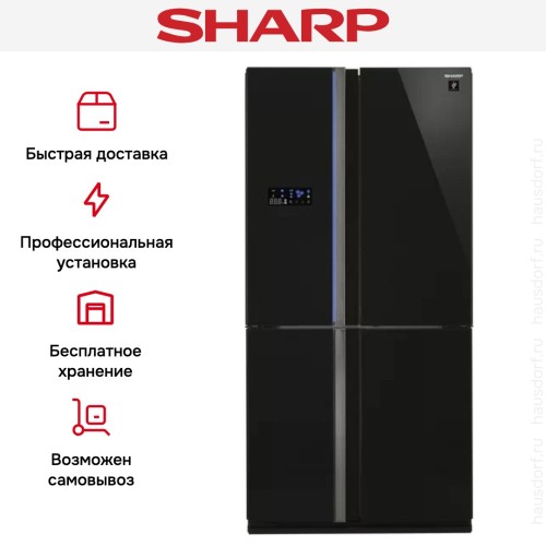 Холодильник Sharp SJFS97VBK
