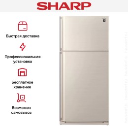 Холодильник Sharp SJSC55PVBE