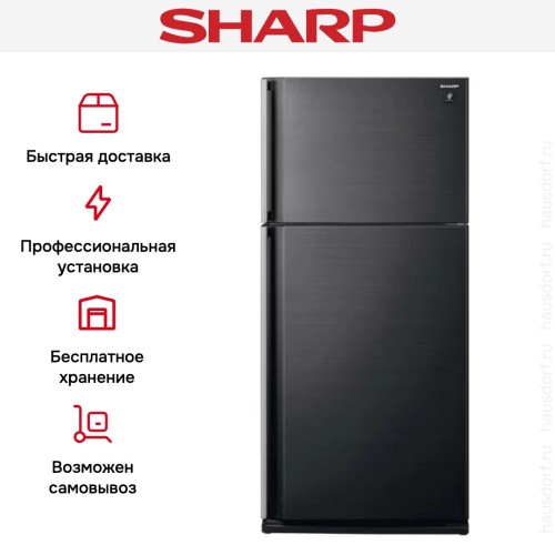 Холодильник Sharp SJSC55PVBK