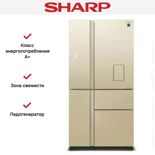 Холодильник Sharp SJWX99ACH