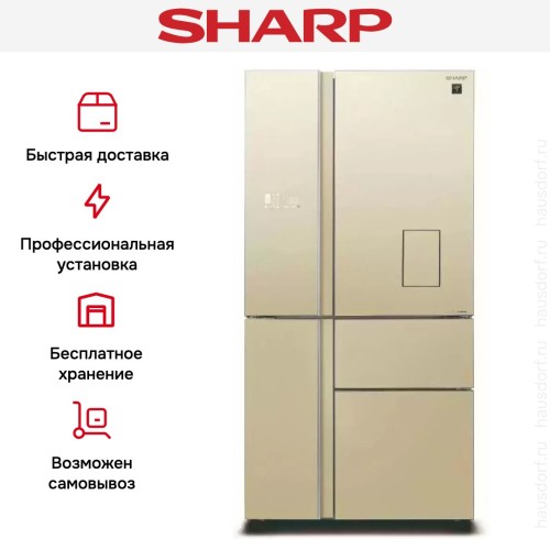 Холодильник Sharp SJWX99ACH