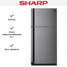 Холодильник Sharp SJXE55PMSL