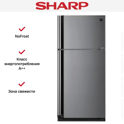 Холодильник Sharp SJXE55PMSL