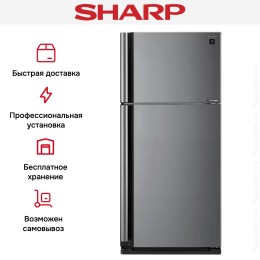 Холодильник Sharp SJXE55PMSL