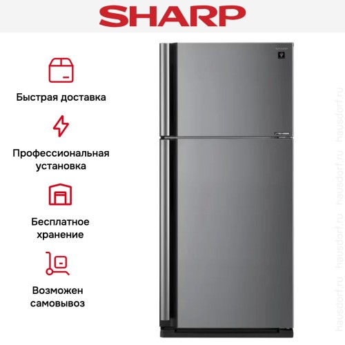 Холодильник Sharp SJXE55PMSL