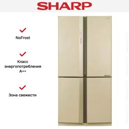 Холодильник Side by Side Sharp SJEX93PBE