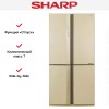 Холодильник Side by Side Sharp SJEX93PBE