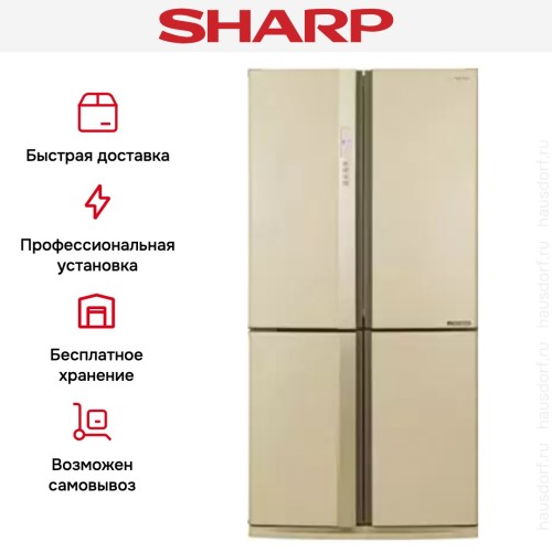 Холодильник Side by Side Sharp SJEX93PBE