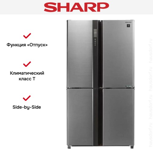 Холодильник Side by Side Sharp SJEX93PSL