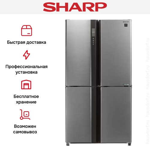 Холодильник Side by Side Sharp SJEX93PSL