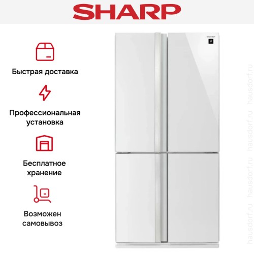Холодильник Side by Side Sharp SJGX98PWH