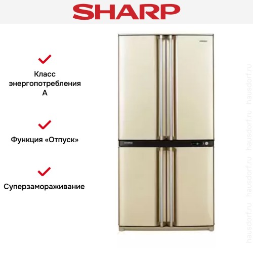 Многокамерный холодильник Sharp SJF95STBE
