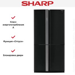 Многокамерный холодильник Sharp SJFP97VBE