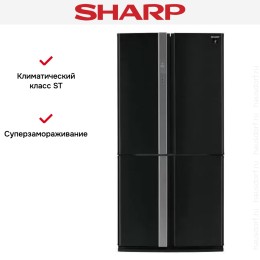 Многокамерный холодильник Sharp SJFP97VBE