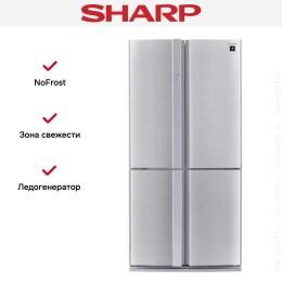 Многокамерный холодильник Sharp SJFP97VST