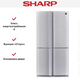 Многокамерный холодильник Sharp SJFP97VST