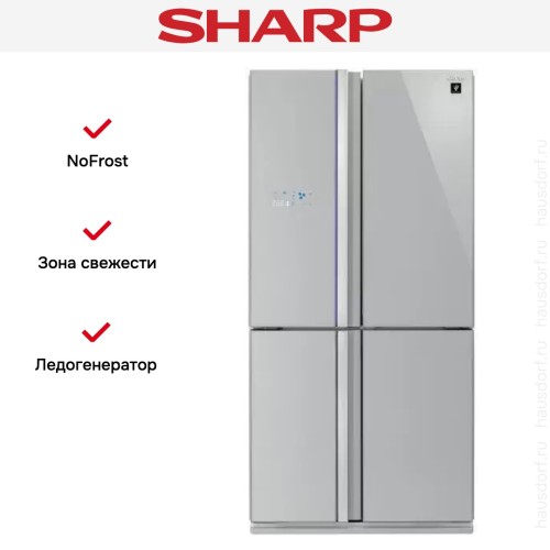Многокамерный холодильник Sharp SJ-FS 97 VSL