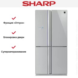Многокамерный холодильник Sharp SJ-FS 97 VSL
