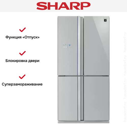 Многокамерный холодильник Sharp SJ-FS 97 VSL