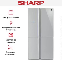 Многокамерный холодильник Sharp SJ-FS 97 VSL
