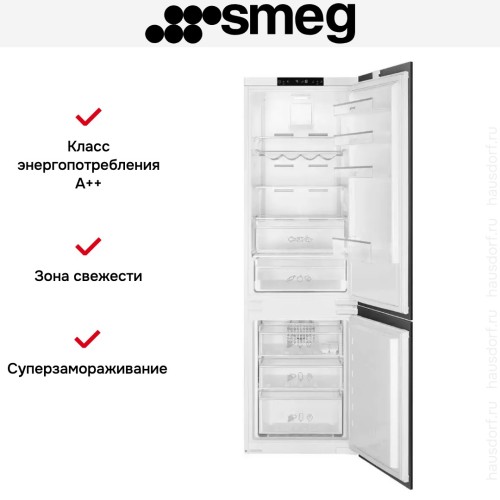 Встраиваемый холодильник Smeg C8175TNE