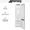 Встраиваемый холодильник Smeg C8194TNE