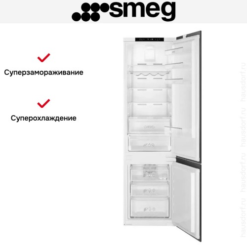 Встраиваемый холодильник Smeg C8194TNE