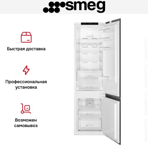 Встраиваемый холодильник Smeg C8194TNE