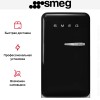 Холодильник Smeg FAB10LBL6