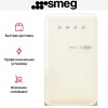 Холодильник Smeg FAB10LCR6