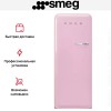 Холодильник Smeg FAB28LPK5