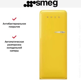 Холодильник Smeg FAB28LYW5