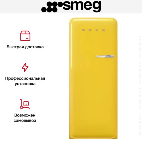 Холодильник Smeg FAB28LYW5